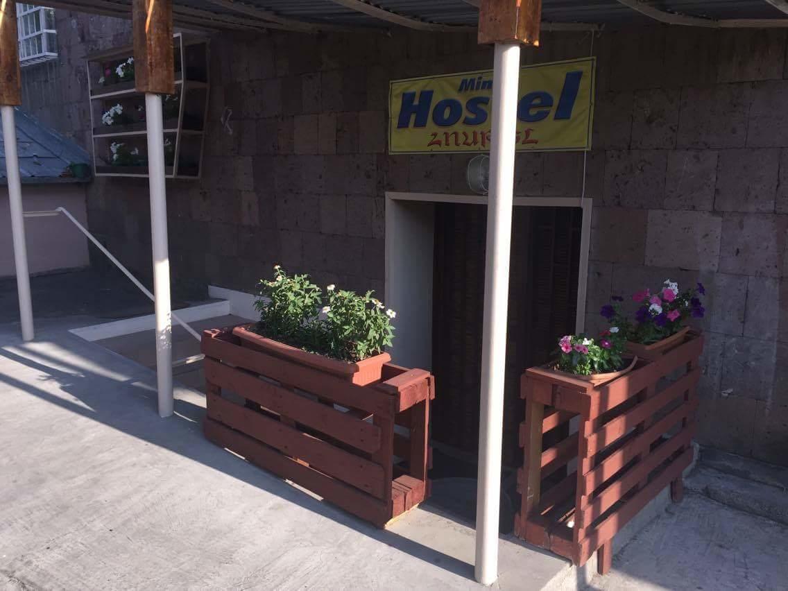 Mini Hostel N.Tigranyan 5 예레반 외부 사진